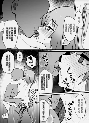 第42頁圖