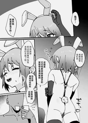 第46頁圖