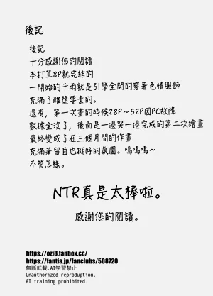 第54頁圖