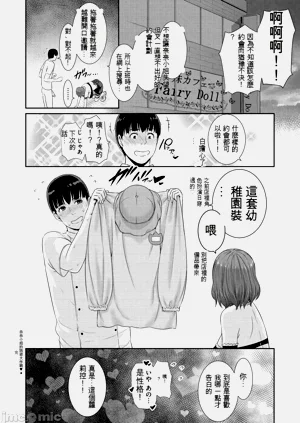 第101頁圖