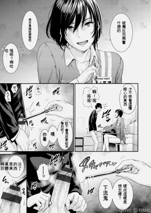 第108頁圖