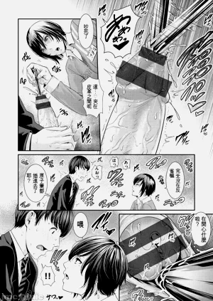 第109頁圖