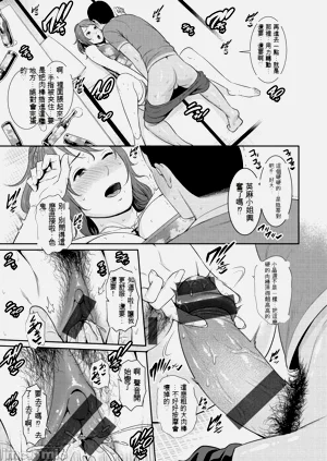第12頁圖