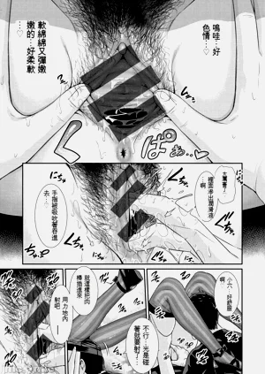 第132頁圖
