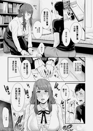 第134頁圖