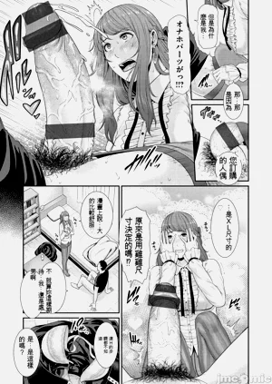 第136頁圖