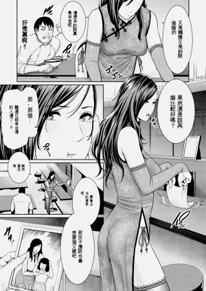 第156頁圖