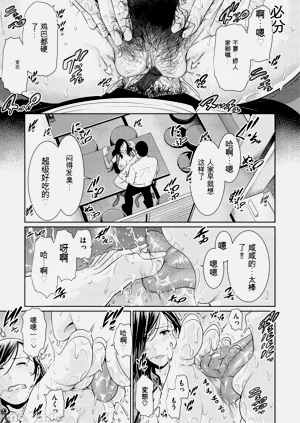第170頁圖