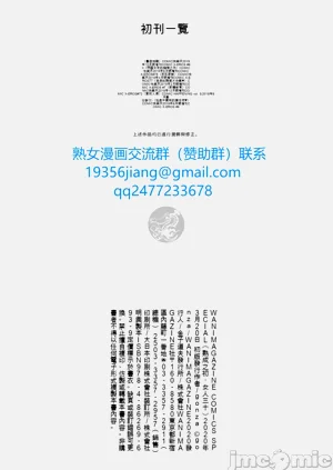第179頁圖