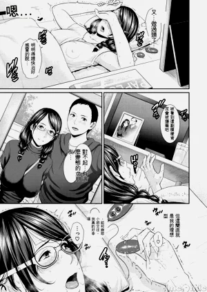第30頁圖