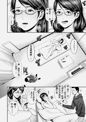 第33頁圖