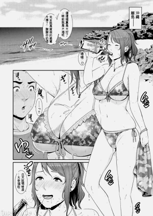 第5頁圖