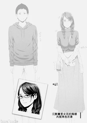 第53頁圖