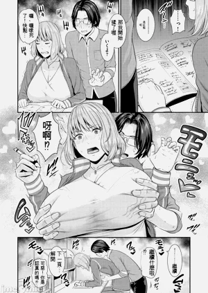 第57頁圖
