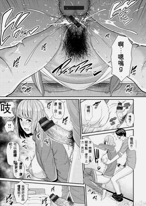 第70頁圖