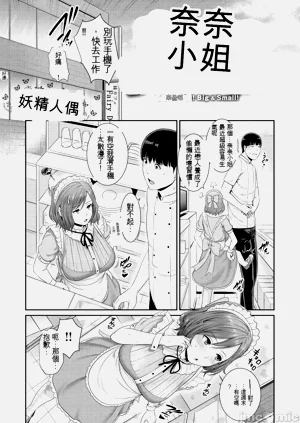 第79頁圖