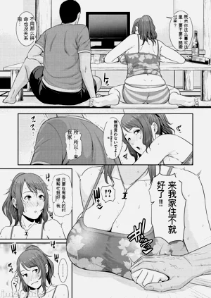第8頁圖