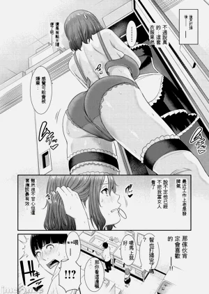 第81頁圖