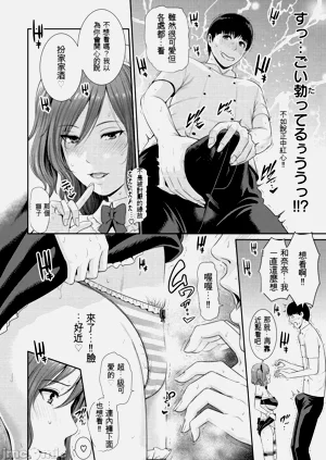 第83頁圖