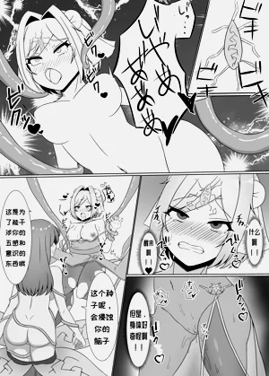 第14頁圖