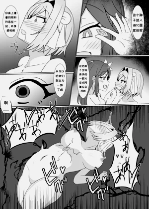 第24頁圖