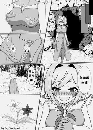 第28頁圖