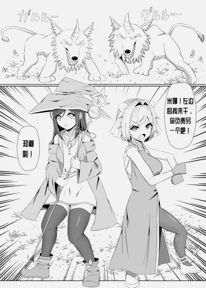 第3頁圖