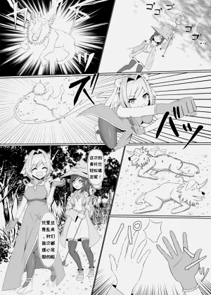 第4頁圖