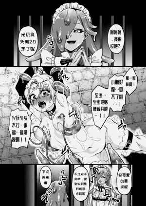 第14页图