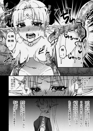 第18页图
