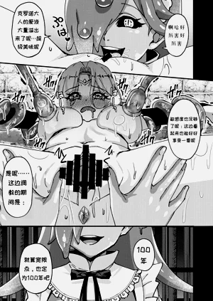 第27页图