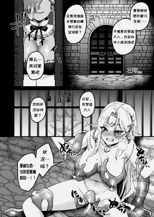 第38页图