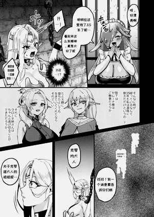 第39页图
