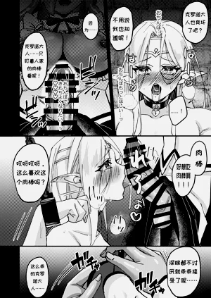 第54页图