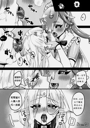 第56页图