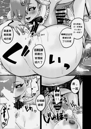 第57页图