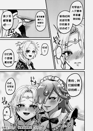 第73页图