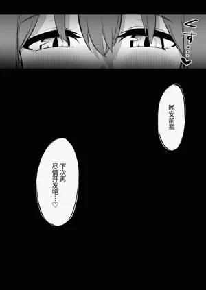 第102頁圖