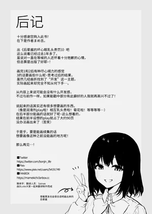 第115頁圖