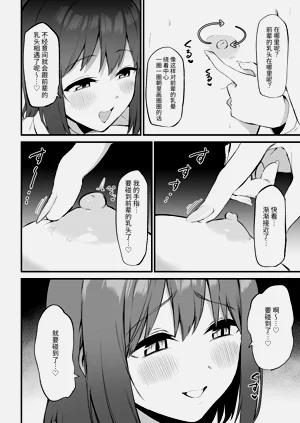 第18頁圖