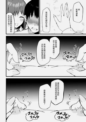 第20頁圖