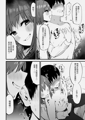 第24頁圖