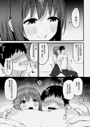 第29頁圖