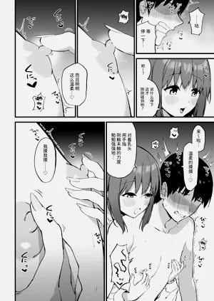 第30頁圖