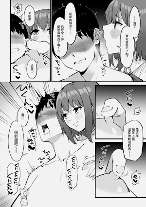 第32頁圖
