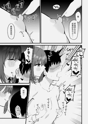 第33頁圖