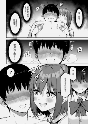 第36頁圖
