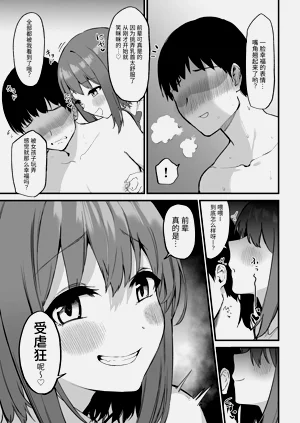 第37頁圖
