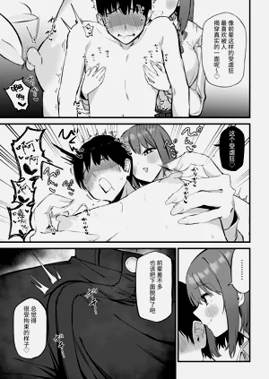 第39頁圖