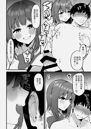 第44頁圖